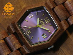 https://thumbnail.image.rakuten.co.jp/@0_mall/tense-woodwatch/cabinet/g8300/rosewood176.jpg