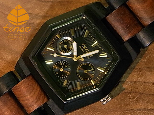 楽天tense woodwatch Webshopテンス 【tense】 日本公式ショップ 木製腕時計 メンズ ウオッチ ヘキサゴンモデル No.89-N ダークサンダルウッド & サンダルウッド 贈り物 にも隠れた人気を誇る 天然木の木目が美しい 軽量 木製 腕時計 【日本総輸入元のメンテナンス保証付】