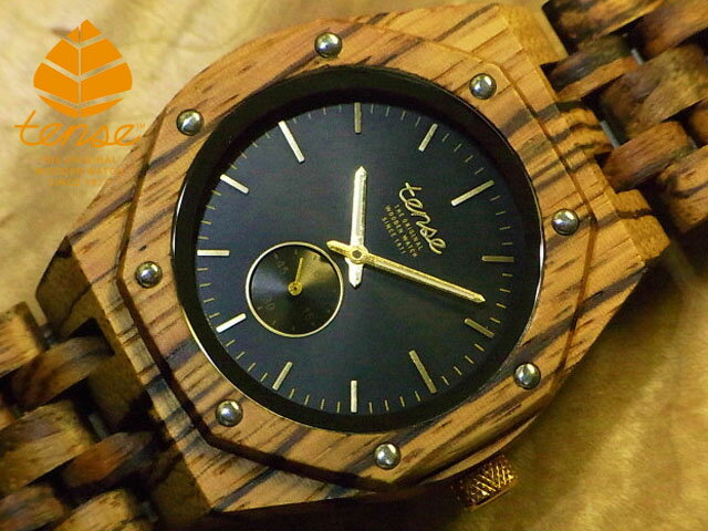 テンス 【tense】 日本公式ショップ 木製腕時計 メンズ ウォッチ オクタゴンアドバンストモデル No.484 ゼブラウッド ギフトにも隠れた人気を誇る 天然木の木目が美しい 軽量 木製 腕時計 【日…