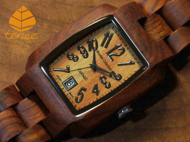 楽天tense woodwatch Webshopテンス 【tense】 日本公式ショップ 木製腕時計 メンズ ウォッチ トノー I モデル No.140 サンダルウッド ギフトにも隠れた人気を誇る 天然木の木目が美しい 軽量 木製 腕時計 【日本総輸入元のメンテナンス保証付】