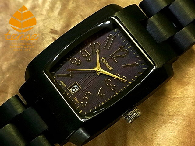 楽天tense woodwatch Webshopテンス 【tense】 日本公式ショップ 木製腕時計 メンズ ウォッチ トノー I モデル No.325 ダークサンダルウッド ギフトにも隠れた人気を誇る 天然木の木目が美しい 軽量 木製 腕時計 【日本総輸入元のメンテナンス保証付】