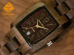 https://thumbnail.image.rakuten.co.jp/@0_mall/tense-woodwatch/cabinet/j8102/walnut0351.jpg