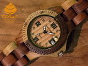 テンス  日本公式ショップ 木製腕時計 レディース ウォッチ プチアーバンモデル No.281 インレイドサンダルウッド ギフトにも隠れた人気を誇る 天然木の木目が美しい 軽量 木製 腕時計 