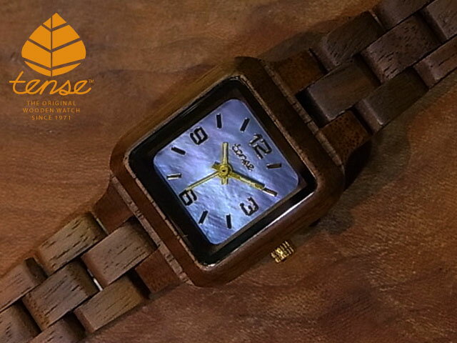 楽天tense woodwatch Webshopテンス 【tense】 日本公式ショップ 木製腕時計 レディース ウォッチ プチスクエアモデル No.455 ウォールナット ギフトにも隠れた人気を誇る 天然木の木目が美しい 軽量 木製 腕時計 【日本総輸入元のメンテナンス保証付】