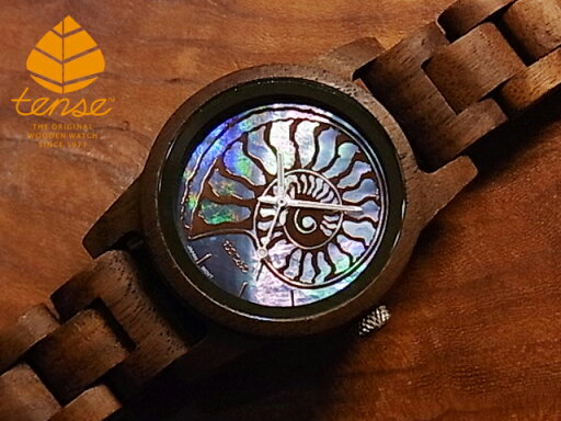 テンス 【tense】 日本公式ショップ 木製腕時計 レディース ウォッチ プチアンモナイトモデル No.515 ウォールナット ギフトにも隠れた人気を誇る 天然木の木目が美しい 軽量 木製 腕時計 【日本総輸入元のメンテナンス保証付】