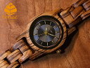 テンス 【tense】 日本公式ショップ 木製腕時計 レディース ウォッチ グロリアスモデル No.520 ゼブラウッド ギフトにも隠れた人気を誇る 天然木の木目が美しい 軽量 木製 腕時計 【日本総輸入元のメンテナンス保証付】