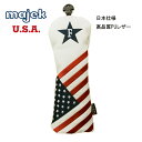 ＜在庫限り＞マジェック ゴルフ ヘッドカバー フェアウェイウッド用 MAJEK USA FLAG VINTAGE FWヘッドカバー HCV-030