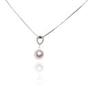 SV 8.0mm アコヤ真珠 ペンダント 宇和島 真珠 ジュエリー・アクセサリー・Tensei Pearl 天成真珠(あこや パール 本真珠 フォーマル カジュアル 誕生日 結婚式 七五三 成人祝い 就職祝い 成人式 卒業式 入学式 入園式 卒園式 母の日 ギフト プレゼント)
