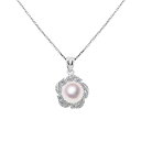 SV 8.0mm アコヤ真珠 ペンダント 宇和島 真珠 ジュエリー・アクセサリー Tensei Pearl 天成真珠(あこや パール 本真珠 フォーマル カジュアル 誕生日 結婚式 七五三 成人祝い 就職祝い 成人式 卒業式 入学式 入園式 卒園式 母の日 ギフト プレゼント)(4)