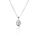 SV 8.0mm アコヤ真珠 ペンダント 宇和島 真珠 ジュエリー・アクセサリー・Tensei Pearl 天成真珠(あこや パール 本真珠 フォーマル カジュアル 誕生日 結婚式 七五三 成人祝い 就職祝い 成人式 卒業式 入学式 入園式 卒園式 母の日 ギフト プレゼント)