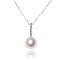 K18WG 9.5mm ペンダント D0.10ct 宇和島 真珠 ジュエリー・アクセサリー・Tensei Pearl 天成真珠(あこや パール 本真珠 フォーマル カジュアル 誕生日 結婚式 七五三 成人祝い 就職祝い 成人式 卒業式 入学式 入園式 卒園式 母の日 ギフト プレゼント)(4)