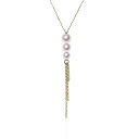 K18 3.5~5.0mm アコヤ真珠 ペンダント 宇和島 真珠 ジュエリー・アクセサリー・Tensei Pearl 天成真珠(あこや パール 本真珠 フォーマル カジュアル 誕生日 結婚式 七五三 成人祝い 就職祝い 成人式 卒業式 入学式 入園式 卒園式 母の日 ギフト プレゼント)(4)