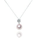 Pt 8.0mm アコヤ真珠 ペンダント D0.10ct 宇和島 真珠 ジュエリー・アクセサリー・Tensei Pearl 天成真珠(あこや パール 本真珠 フォーマル カジュアル 誕生日 結婚式 七五三 成人祝い 就職祝い 成人式 卒業式 入学式 入園式 卒園式 母の日 ギフト プレゼント)