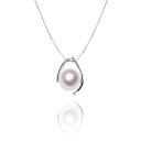 K18WG 8.5mm アコヤ真珠 ペンダント D0.01ct 宇和島 真珠 ジュエリー・アクセサリー・Tensei Pearl 天成真珠(あこや パール 本真珠 フォーマル カジュアル 誕生日 結婚式 七五三 成人祝い 就職祝い 成人式 卒業式 入学式 入園式 卒園式 母の日 ギフト プレゼント)