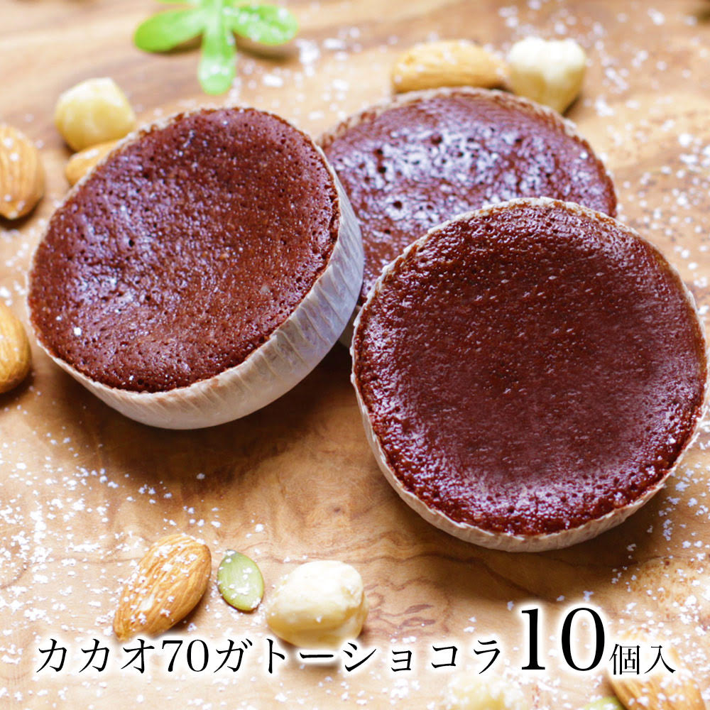 バレンタイン21は手作り風チョコ 市販のお菓子をばれないアレンジで トレンドチャンネル