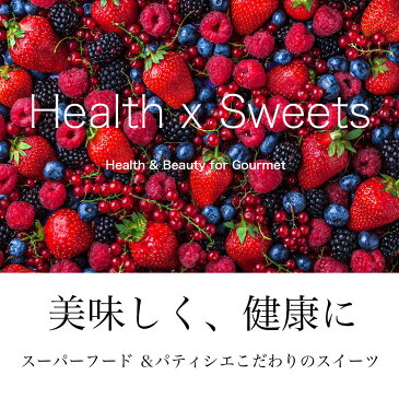 お歳暮 御歳暮 早割 お菓子 ギフト クリスマスケーキ 予約 2019本州 送料無料 へルシー フルーツ ジェラート 8個入誕生日プレゼント ギフト 内祝い スイーツ お菓子セット 詰め合わせ フルーツ 小分け 個包装