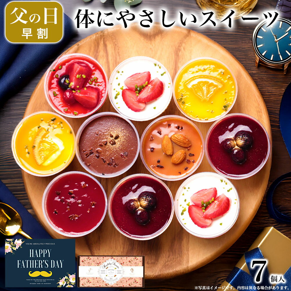 食品詰め合わせ(92)コーヒー詰め合わせ+お菓子詰め合わせ 激安