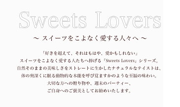 お歳暮 御歳暮 早割 お菓子 ギフト クリスマスケーキ 予約 2019本州 送料無料 タルト アソート9個入誕生日プレゼント ギフト 内祝い スイーツ お菓子おしゃれ チョコ 苺 フルーツ 小分け 個包装