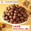 ƻ45ǯοͤƤŷŴŷ 400g(400g1)ƥӤǾҲ𤵤줿͵ ȯ˾Ƥ夲