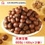 ƻ45ǯοͤƤŷŴŷ 800g(400g2)ƥӤǾҲ𤵤줿͵ ȯ˾Ƥ夲