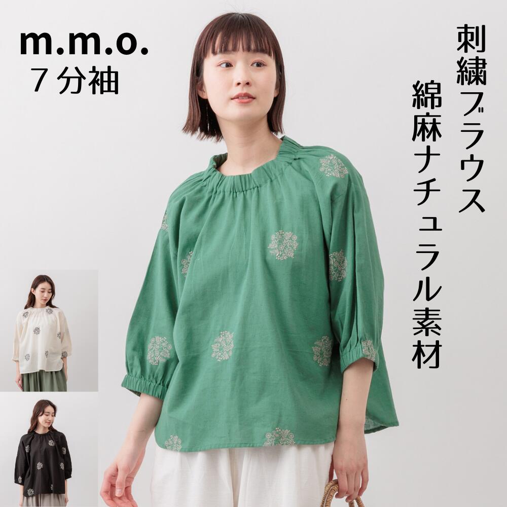 楽天市場】ボタニカル柄(柄刺繍)(トップス|レディース 楽天市場】ボタニカル柄(柄刺繍)(トップス|レディース
