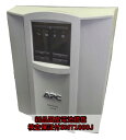 新品国産電池使用 SMT1000J : APC Smart UPS 1000 LCD ベージュ色 (APCまたはOEM品)
