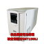 šۿӻ SMT1500J : APC Smart-UPS 1500 LCD [LHM15-12] ١忧 (APCޤOEM)