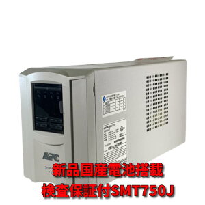 ڿŹۡšۿӻ SMT750J  APC Smart-UPS 750 LCD ١忧 (APCޤOEM)