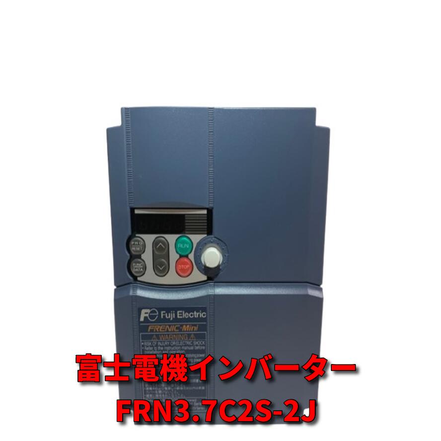 楽天市場】frenic frn3.7の通販 楽天市場】frenic frn3.7の通販