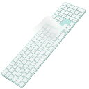 キーボードカバー FOR IMAC MAGIC KEYBOARD 日本語配列JIS (TOUCH ID搭載, テンキー付き, A2520), 2021~2023年発売 24インチ M1/M3チップ IMAC MAGIC KEYBOARD 用, 高い透明感