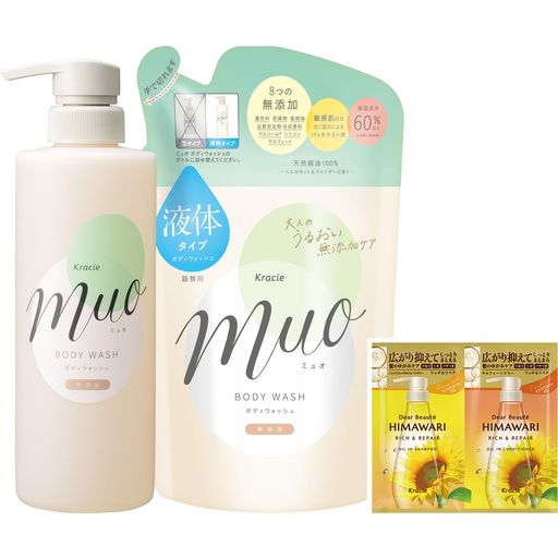 ߥ奪 ̵ź ܥǥ ڱΥס ݥ ͤؤ å 480ML+380ML ޤդ | ŷ100% Ҵȩ ...