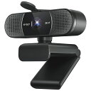 EMEETwebカメラC9602Kウェブカメラ個人会議最適な内蔵マイクロフォンPDAFオートフォーカス30FPS76°広角会議用パソコンカメラプラグ&プレイプライバシーカバー会議用/教育用/ビデオ通話/生放…