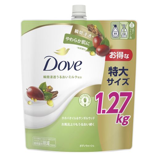 DOVE () ܥǥ  ͤؤ 1270G ۥۥХ&륦å