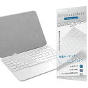 IPAD (第10世代) MAGIC KEYBOARD FOLIO用 キーボードカバー (対応 英語US配列 10.9 インチ 2022年発売) 保護カバー キースキン キーボード シート 高い透明感 防水防塵カバー TPU材質(2)