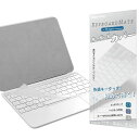 IPAD (第10世代) MAGIC KEYBOARD FOLIO用 キーボードカバー (対応 英語US配列 10.9 インチ 2022年発売) 保護カバー キースキン キーボード シート 高い透明感 防水防塵カバー TPU材質