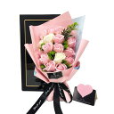 ソープフラワー プレゼント 母の日 バレンタインデー 誕生日 黒外箱+黒リボン KIRANIC 造花 ブーケ 石鹸花 記念日 開店 結婚祝い お見舞い 敬老の日...