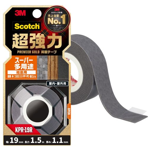 【製品情報】使用温度範囲:-20~80°C / サイズ(厚みx幅x長さ): 1.1mm x 19mm x 1.5m / 基材:アクリルフォーム / 粘着剤:アクリル系 / 仕様: 屋内・屋外 【様々な素材にピタッと接着、超強力両面テープ! 】表面のザラザラした木・金属・塩ビ・プラスチックなどの接着に役立つ粗面用両面テープ。屋内外どちらにも使えます。壁掛けフックや表札の取り付けなどにも! 【強力な粘着力で、重いものもしっかり固定! 】小物を飾ったり収納できるウォールラックや、台所まわりの整理に使えるキッチンツールフックなどを接着できる多用途な超強力両面テープ。 【時間が経っても、変わらない接着力】 素材の変形や縮みにもフィットする超強力な粗面用両面テープ。長期間の使用にも耐えられます。 【工具いらずで、パパッと取り付けられる! 】工具を使わずに手軽に取り付けられます。両面テープを貼る前に、貼付け面をきれいにし、油分を取り除いて貼り付けるだけ! テープ本来の接着力がでるまでに約1日かかります。 【貼り付け時の温度】10°C以上 ※製品裏面の説明書き、使用・安全上の注意をよく読んでご使用ください。