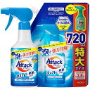 【まとめ買い】アタック泡スプレー除菌プラス本体300ML+詰替え720ML(衣料用洗浄スプレー)(3)