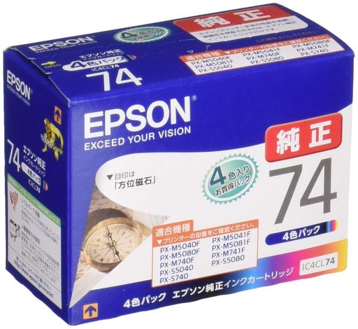 エプソン純正インクカートリッジ方位磁石IC4CL744色パック
