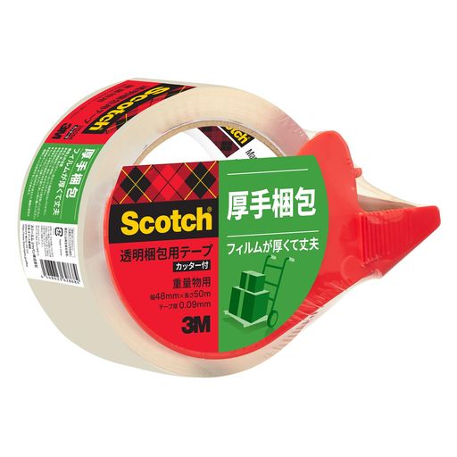3M å ơ ơ  48MM50M å 315DSN