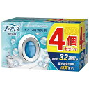 ファブリーズ消臭芳香剤W消臭トイレ用ブルー・シャボン6.3mLx4個