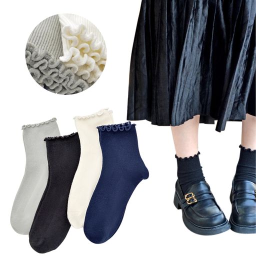 [MOON QUAKE] メロウリブソックスメロウソックスフリルパイピングソックス フリル靴下レディーススニーカーソックスクルーソックスアンクルソックスゆったり靴下カジュアルソックス オールシーズン 通気 蒸れない 綿 可愛い 四足セット