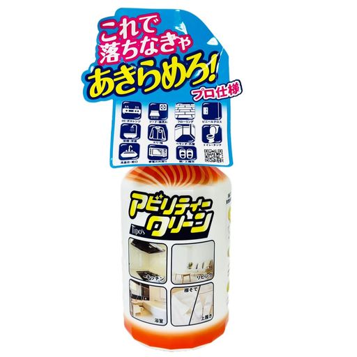 ͧ ӥƥ꡼ ѥޥ꡼ʡ  500ML