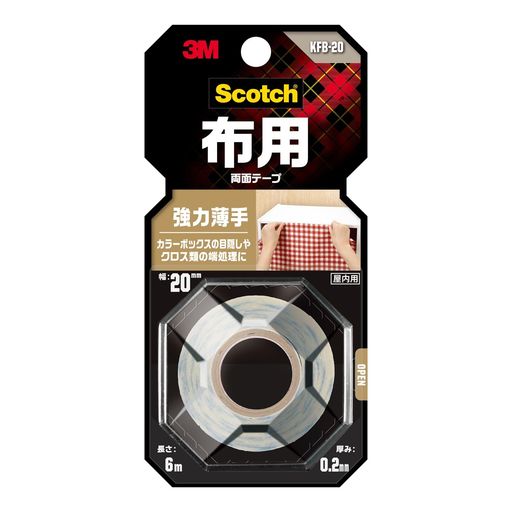 3M スコッチ 両面テープ 布用 強力 薄手 20MM幅X6M KFB-20