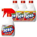 カビキラー【まとめ買い】カビ取り剤本体1本+付替用3本セット400gx4本カビ取り用洗浄剤お風呂掃除詰め替えカビ除去スプレー掃除お風呂浴槽掃除まとめ買い