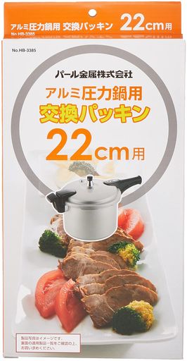 ѡ°    򴹥ѥå 22CM HB-3385 ۥ磻