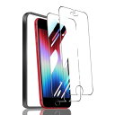 対応IPHONESE2フィルムガイド枠付き【2*IPHONESE2ガラスフィルム+1*IPHONESE2ガイド枠付き】表面硬度9HIPHONESE2第2世代2020/SE3第3世代2022/IPHONE