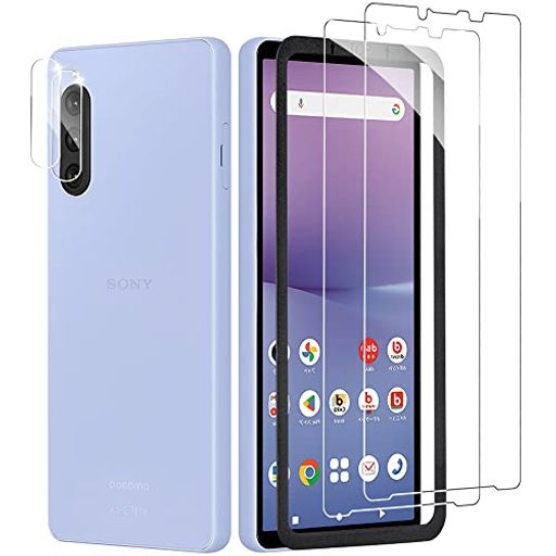 【2+2枚セット】Xperia10Vガラスフィルム(2枚入り)+カメラフィルム(2枚入り)【ガイド枠付き】Kakukiエクスペリア10VSO-52DSOG11レンズ保護フィルム全面保護フィルム硬度9H高透過率飛散防止 【2+2枚セット】Xperia10Vガラスフィルム(2枚入り)+カメラフィルム(2枚入り)【ガイド枠付き】Kakukiエクスペリア10VSO-52DSOG11レンズ保護フィルム全面保護フィルム硬度9H高透過率飛散防止