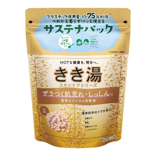 きき湯【薬用入浴剤】重曹カルシウム炭酸湯花の香り360G(約12回分)バスクリン炭酸入浴剤 きき湯【薬用入浴剤】重曹カルシウム炭酸湯花の香り360G(約12回分)バスクリン炭酸入浴剤