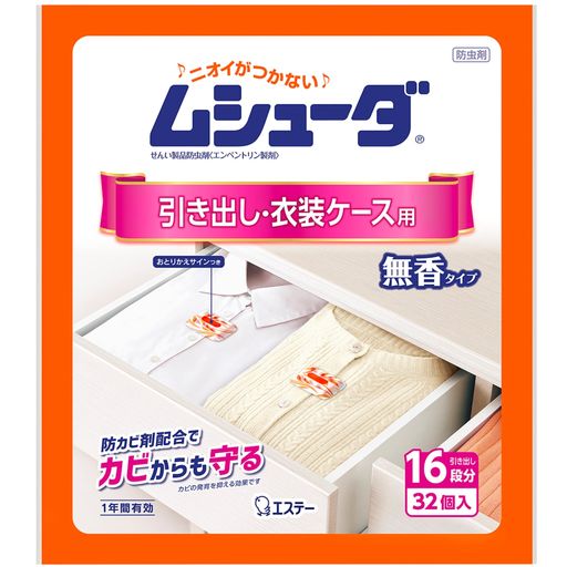 ॷ塼  ɥӺ۹ Ф  32 ̵᥿ ѥå 1ǯͭ   [줤]